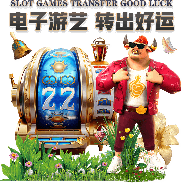 logo2